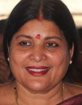 Jayamala