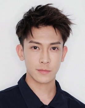 Auston Fung