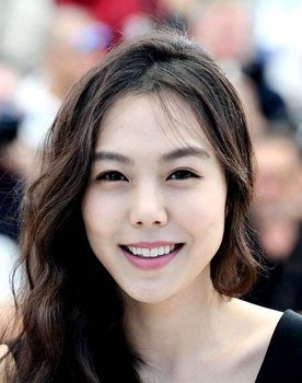 Kim Min-hee