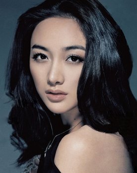 Shu Yan