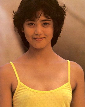 Yukari Usami