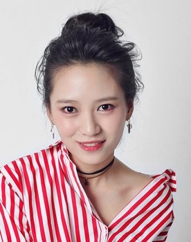 Zheng Jing Wen as Nian Shi