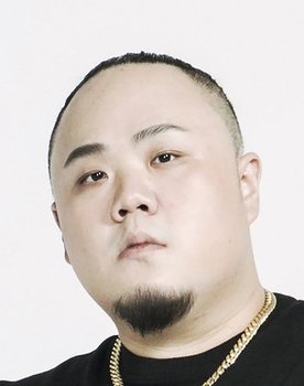 Muta Lin