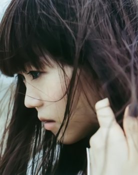 Aimer as Self