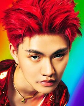 Boy Surat Rungputtikul as Shin