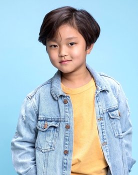 Aidyn James Ahn