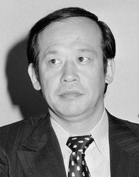 Shigeru Kōyama as 
