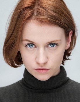 Yekaterina Shumakova