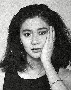 Yukako Hayase