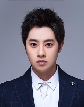 Wu Yuhan