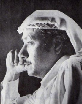 Abdullah Khreibet