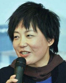 Lin Cong