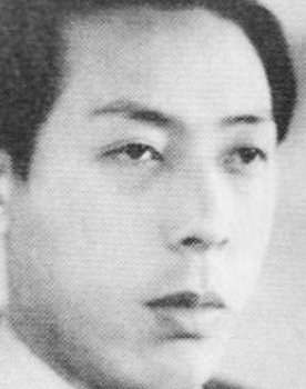 Shinpachirō Asaka