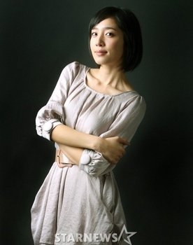 Park Gri-na