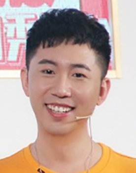 Zekun Shi as (voice)