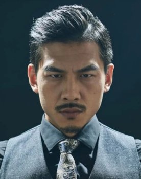 Wang Hui