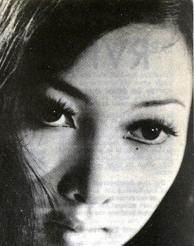 Phương Hồng Ngọc as Vân (lúc nhỏ)