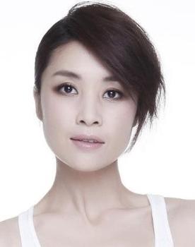 Yi Chunde
