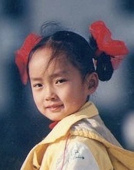 Ni Yuanyuan