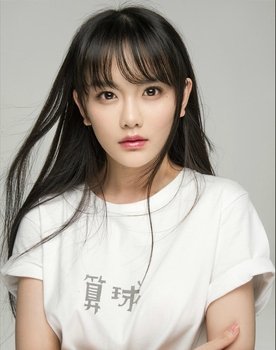 Sheng Nan
