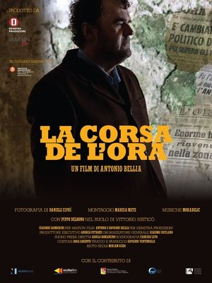 watch la corsa de l'ora movie poster