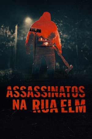 Filme