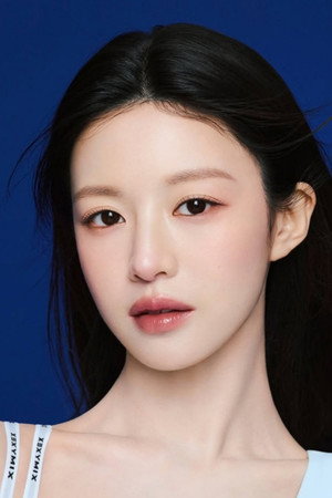 Go Youn-jung