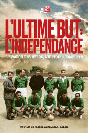 Póster de la película El objetivo final: la independencia