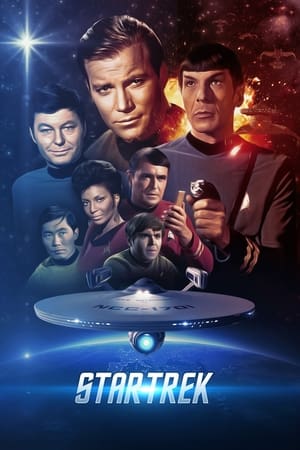 Póster de la serie Star Trek