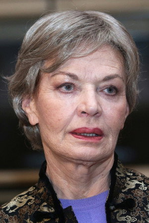 Lyudmila Chursina