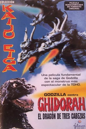Póster de la película Godzilla contra Ghidorah, el dragón de tres cabezas