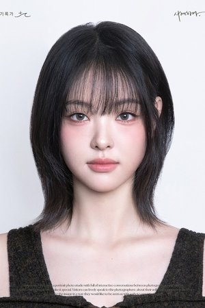 Kawakami Rin