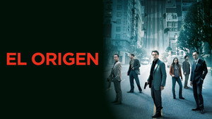 Inception