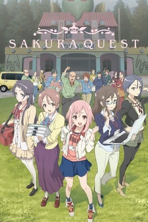 Póster de la serie Sakura Quest