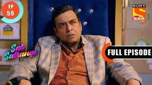 Episode 59