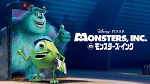 Monsters, Inc.