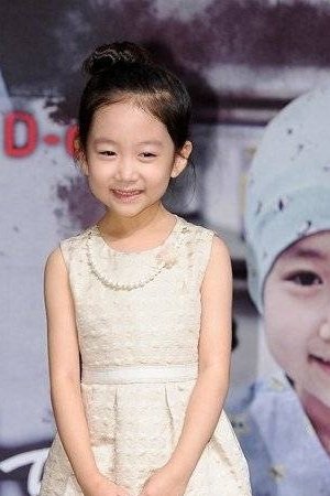 Kim So Yun
