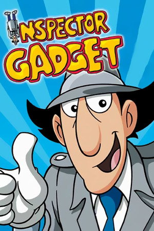 El inspector Gadget