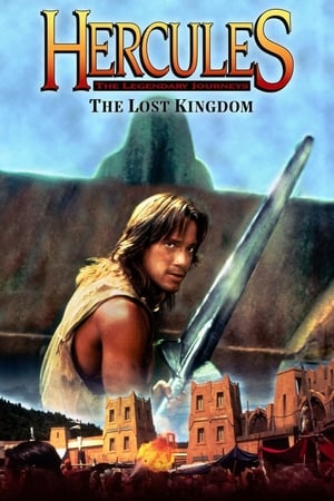Póster de la película Hércules y el reino perdido