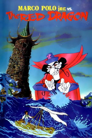 Default Netflix logo