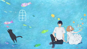 ジョゼと虎と魚たち