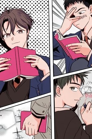 watch someone else's bl cartoon tv show poster