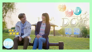 Episode 15