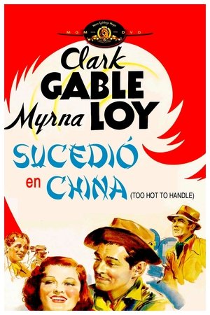 Póster de la película Sucedió en China