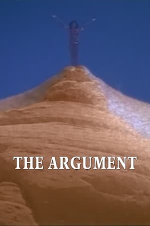 Póster de la película The Argument