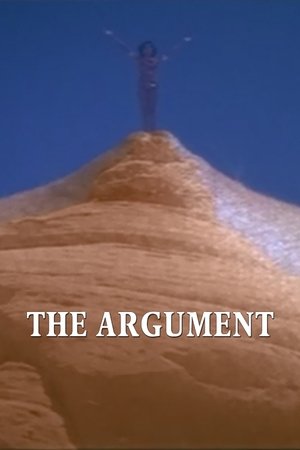 Póster de la película The Argument