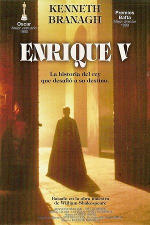 Póster de la película Enrique V