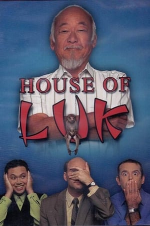 Póster de la película House of Luk