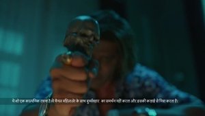 Imagen del episodio 19