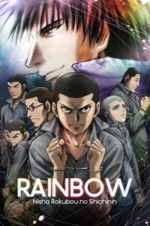 Póster de la serie Rainbow